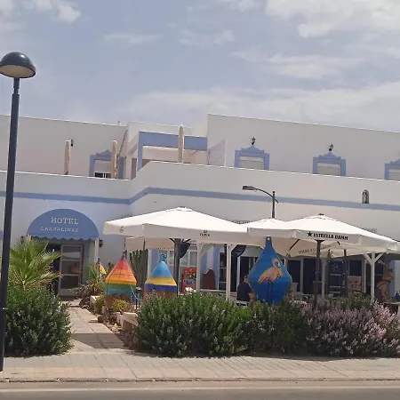 Las Salinas Otel 2*